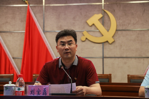 铁道工程与信息学院党总支书记刘宝磊致开幕词