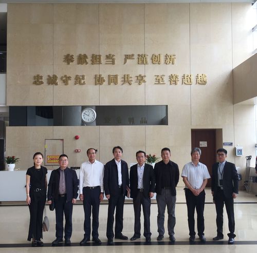 QQ图片20190518201848