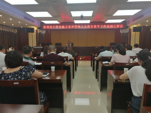 唐处解说 唐处解说