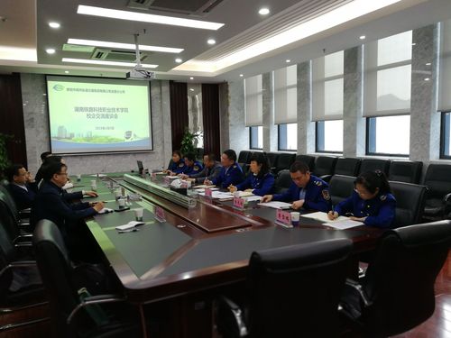 QQ图片20190514173100
