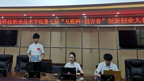 图片2