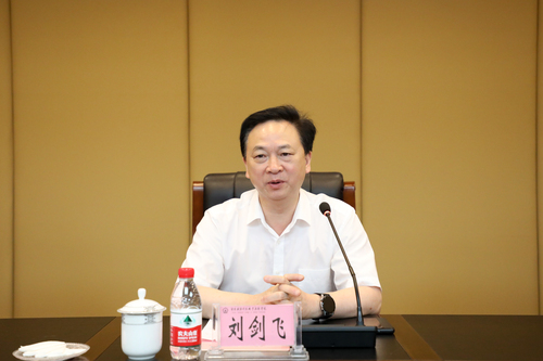 刘剑飞书记讲话