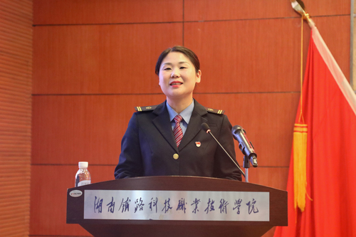曾国辉讲话特写