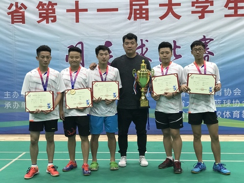 QQ图片20180927100401