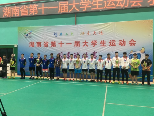 QQ图片20180927100015