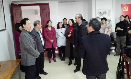 QQ图片20170217113700