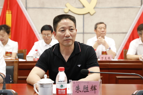 朱圣辉