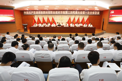 头图