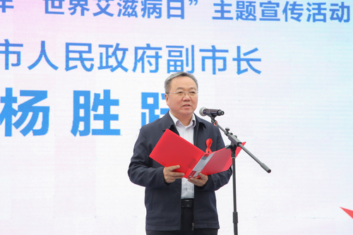 株洲市副市长杨胜跃讲话