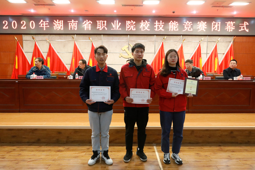 轨道信号一等奖（铁路科技职院）