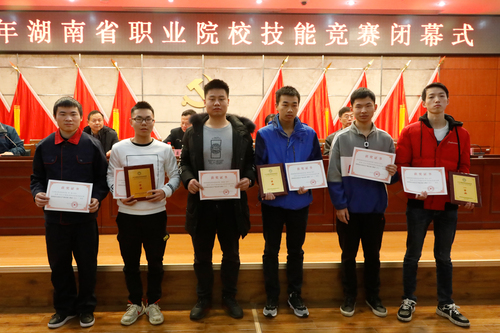 自动化生产线一等奖（铁路科技职院、长沙航空职院）