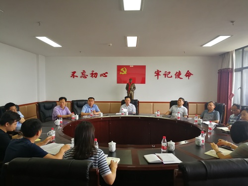 QQ图片20190703163115