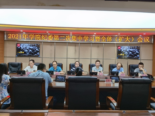 微信图片_20210624140542
