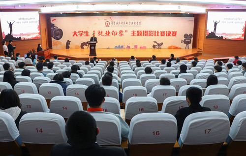 微信图片_20220304145639