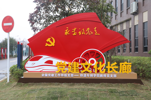 1U9A0900