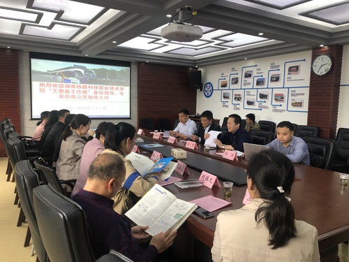 QQ图片20210423160131