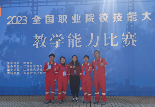 图片2