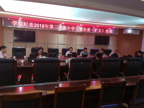 QQ图片20180601142910