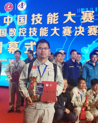 QQ图片20181016101755
