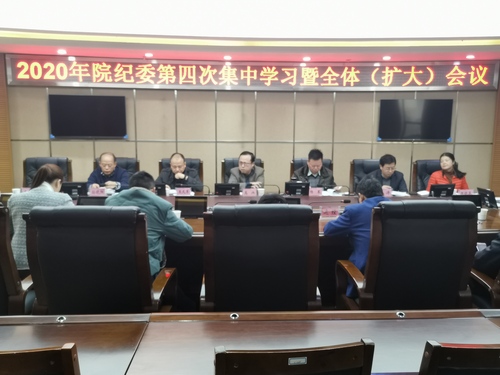 微信图片_20201224131045