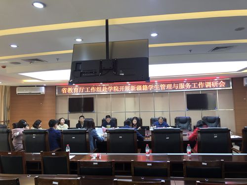 QQ图片20190314095918