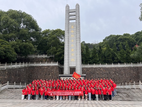 _home_greatwall_桌面_研学班报道_照片_2