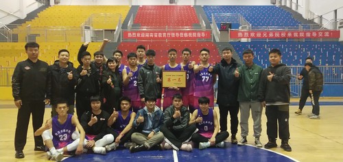 微信图片_20191212130053