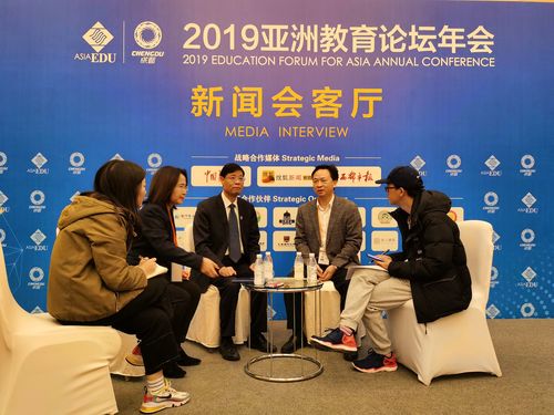 QQ图片20191124103211