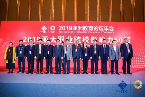 QQ图片20191124182631