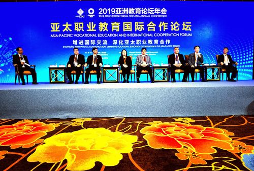 QQ图片20191124103255
