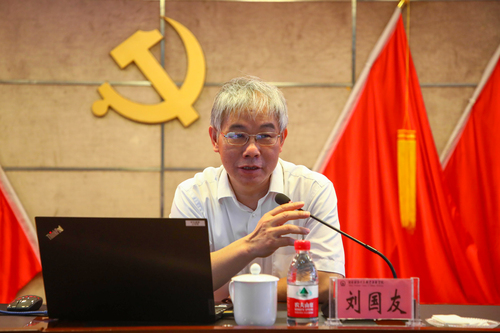 _home_greatwall_桌面_2 0 2 4，7. 4  中车科学家刘国友教授学术报告《功率半导体与铁道电气化》_中车科学家刘国友教授讲话