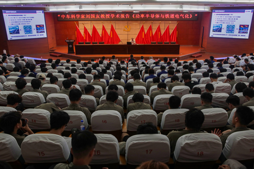 _home_greatwall_桌面_2 0 2 4，7. 4  中车科学家刘国友教授学术报告《功率半导体与铁道电气化》_全景