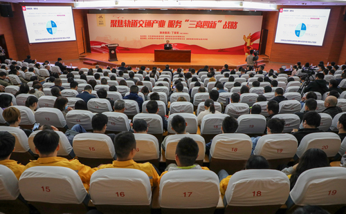 丁荣军院士全景2