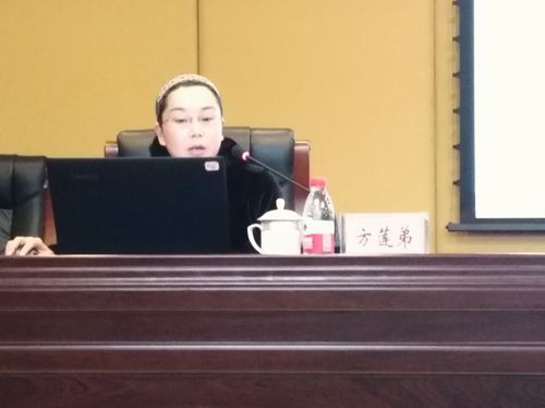 QQ图片20190326161811