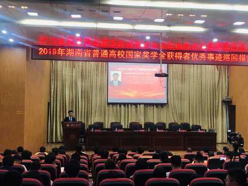 QQ图片20190522164454