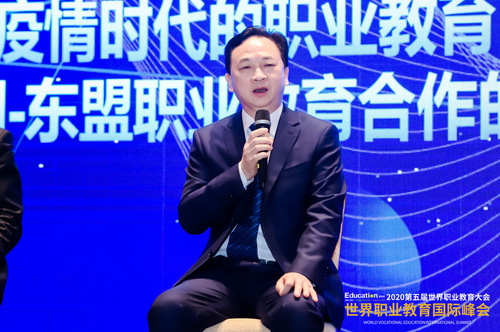微信图片_20201119173213