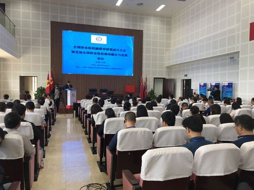 QQ图片20190516190013
