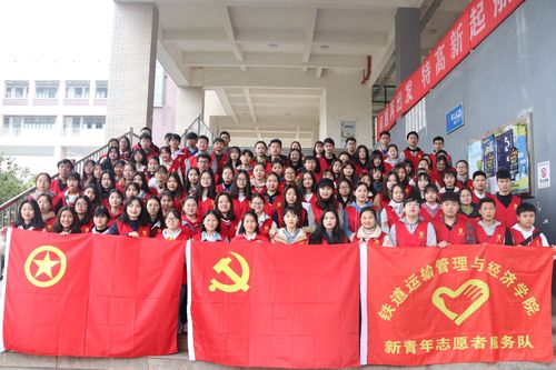 QQ图片20190324185406