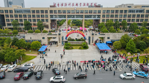 校门