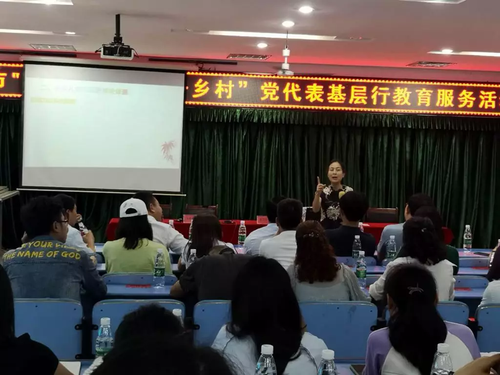QQ图片20190430170754