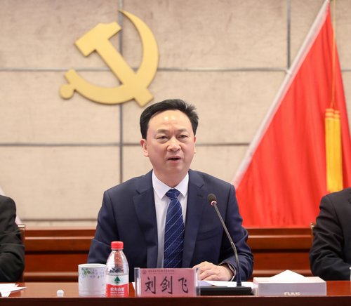 A刘书记讲话