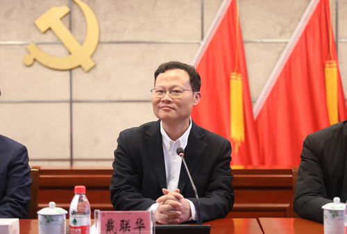 A戴院讲话