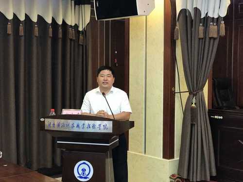 陈忠林发表讲话