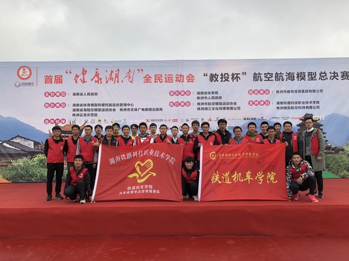 QQ图片20181112181123