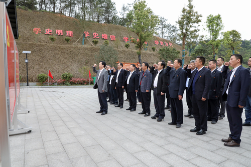1 左权故居重温入党誓词