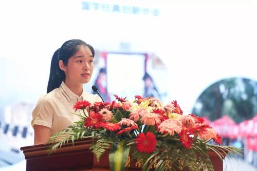QQ20210517-0
