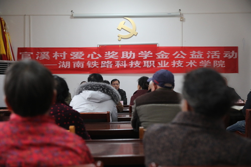 微信图片_20210106233926