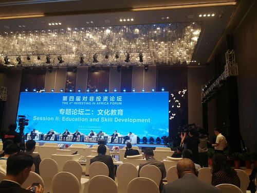 QQ图片20180906225835