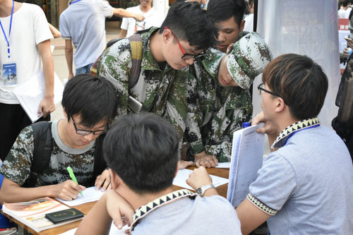 2017读者协会招新2