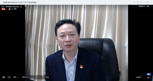 批注 2020-03-03 104346(1)